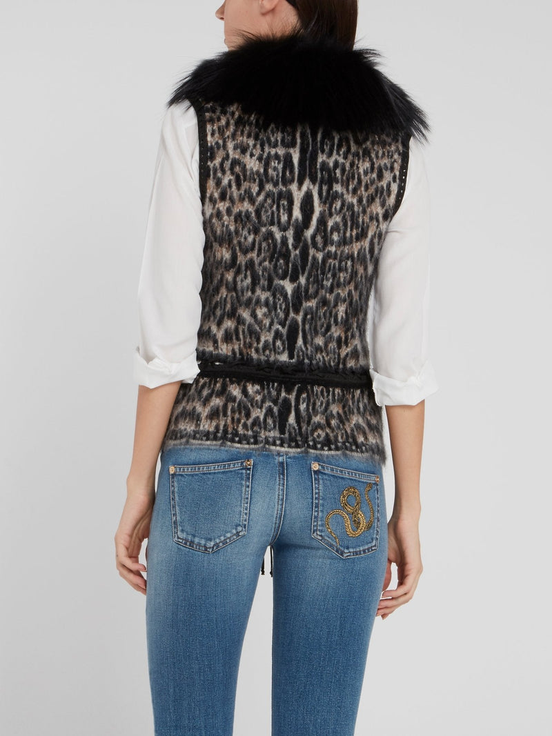 Leopard Effect Fur Collar Gilet