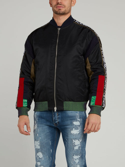 Black Ribbed Edge Bomber Jacket