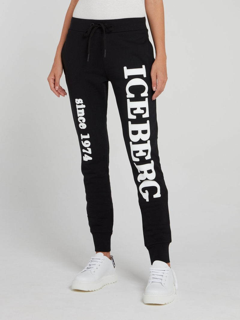 Black Logo Cotton Track Pants