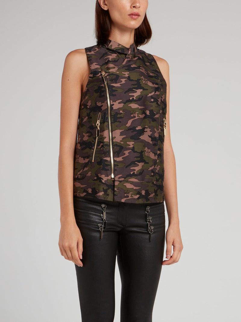 Camouflage Zip Up Gilet