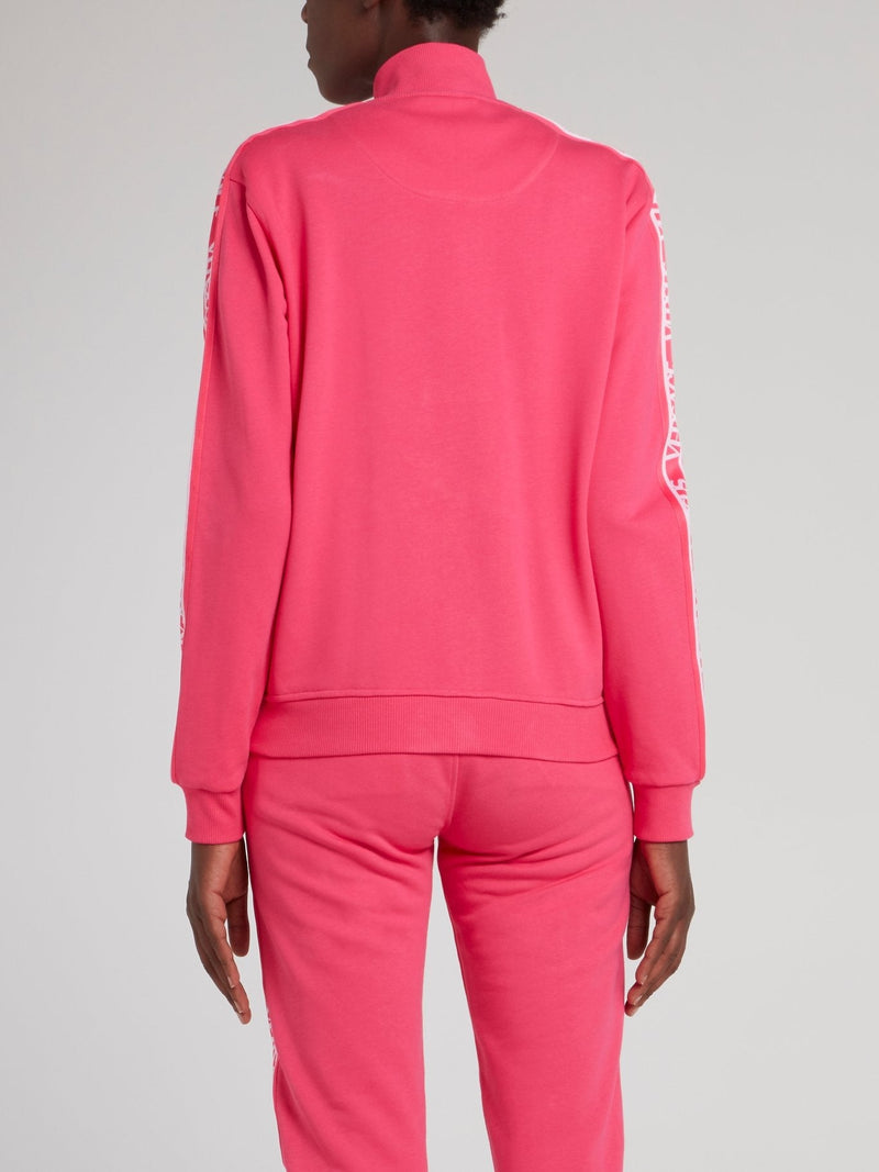 Pink High Neck Logo Sweatshirt