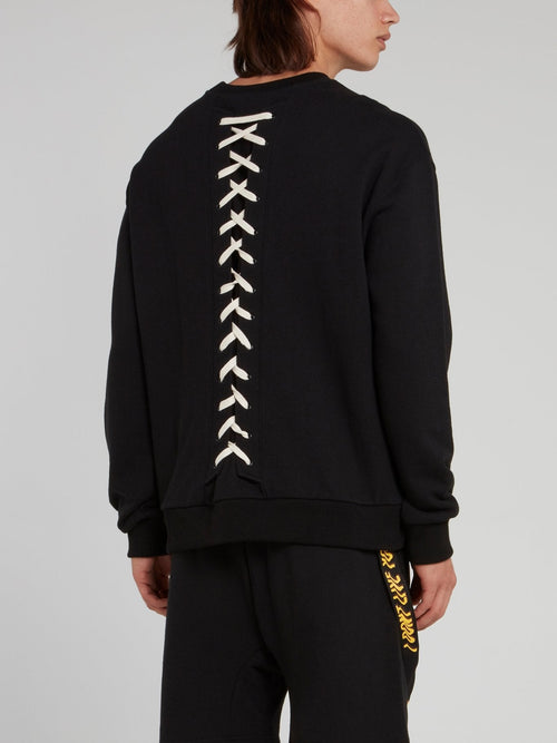 Black Rear X-String Detail Sweatshirt