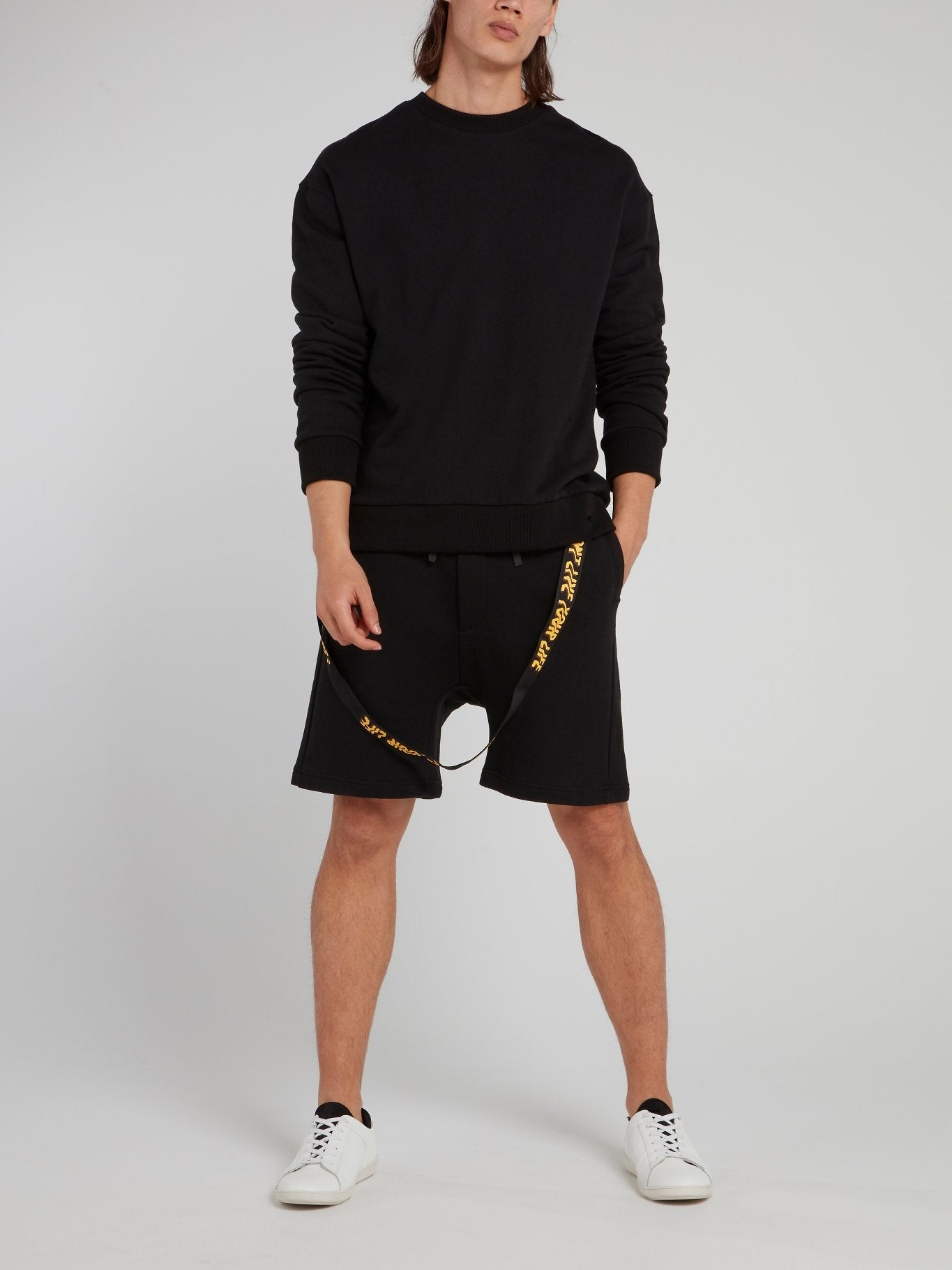 Black Rear X-String Detail Sweatshirt