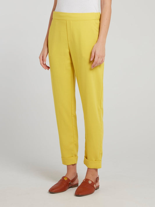 Yellow High Waist Tapered Pants