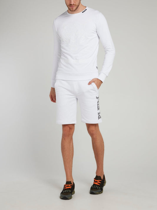 White Side Logo Jogging Shorts