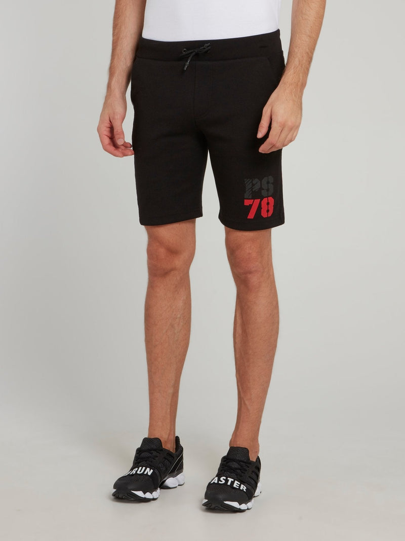 Black Side Stripe Jogging Shorts