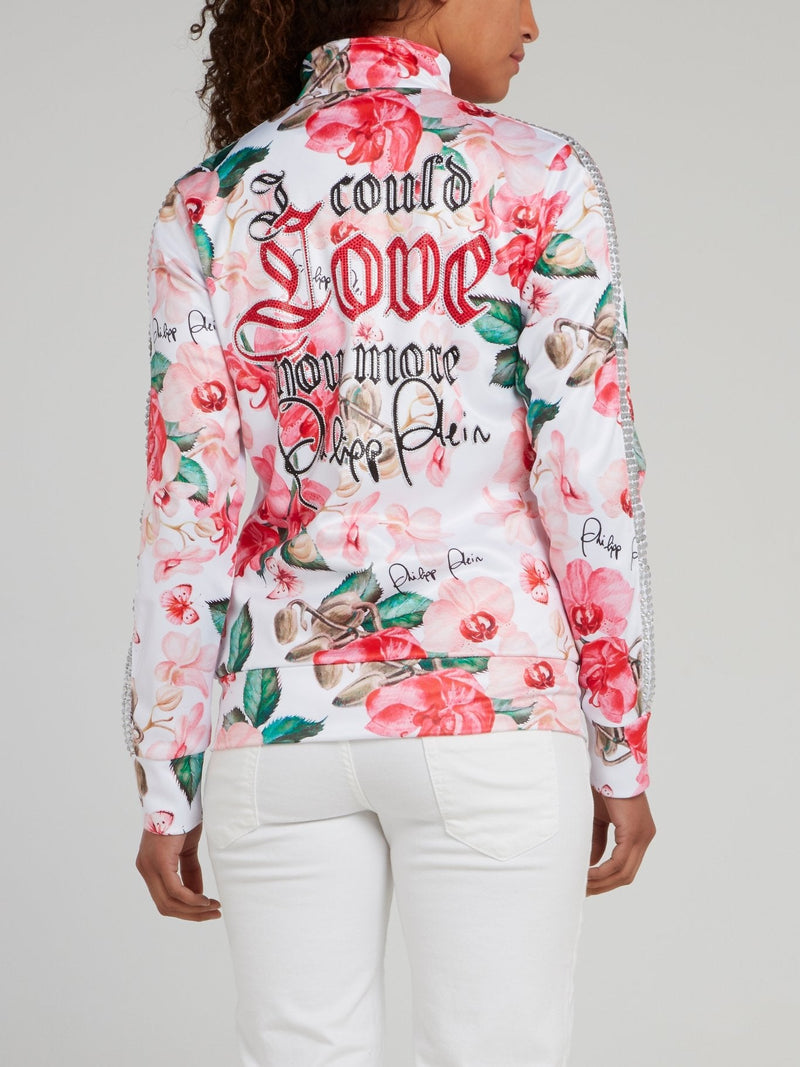 Floral Print Studded Sleeve Jogging Jacket