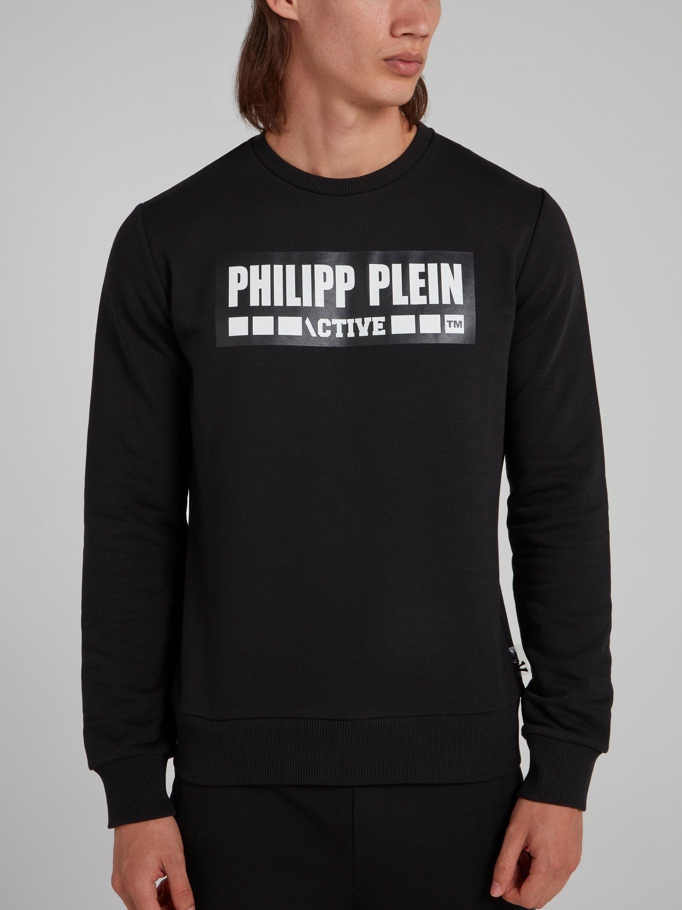 Black Rubber Print Logo Sweatshirt