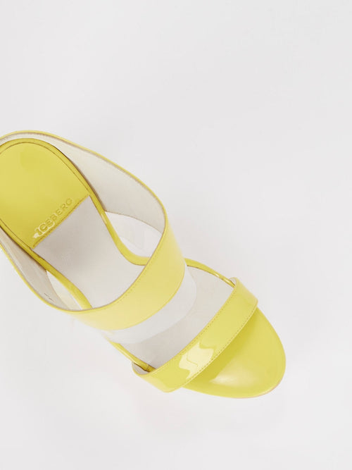 Yellow Block-Heel Patent Leather Sandals