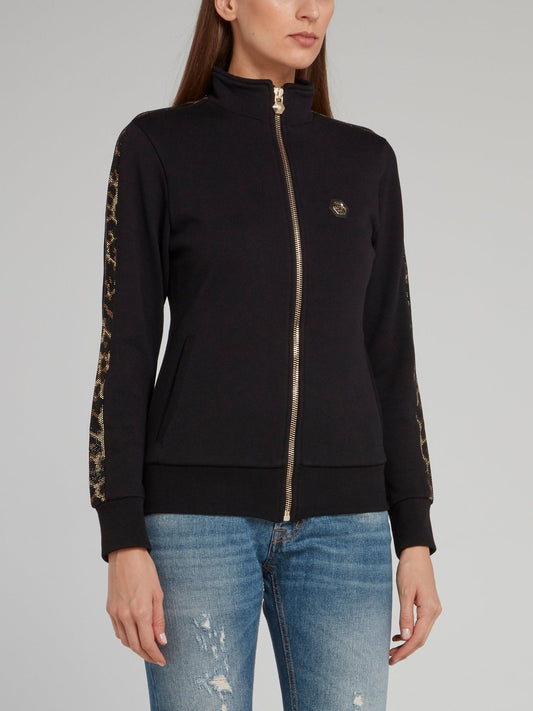 Studded Leopard Effect Sleeve Stripe Jogging Jacket