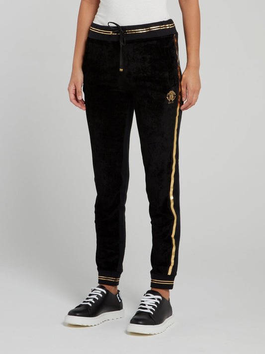 Black with Gold Stripe Edge Drawstring Track Pants