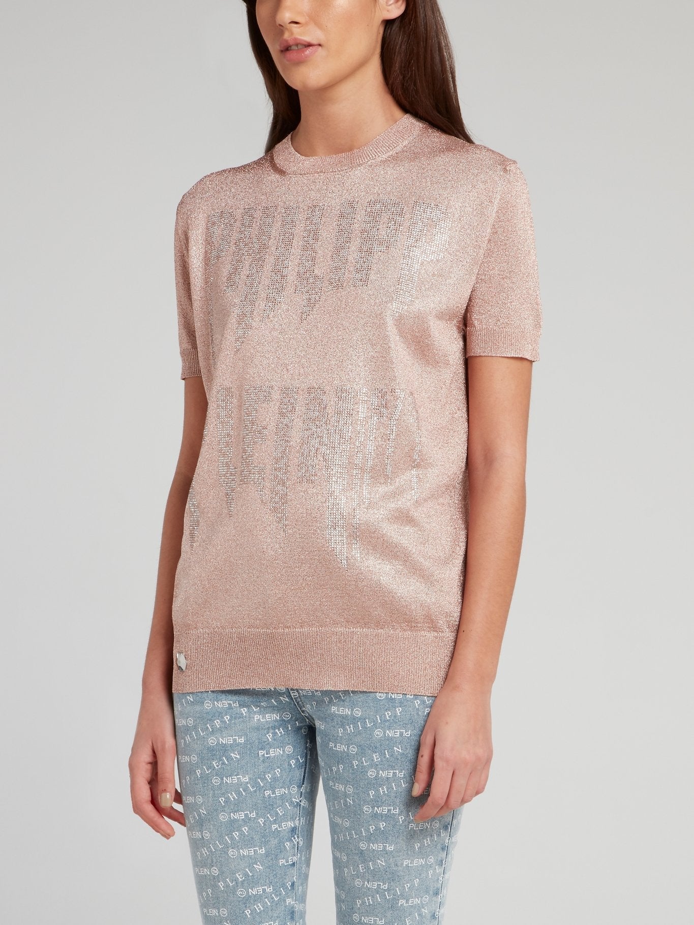 Metallic Pink Logo Knitted Top