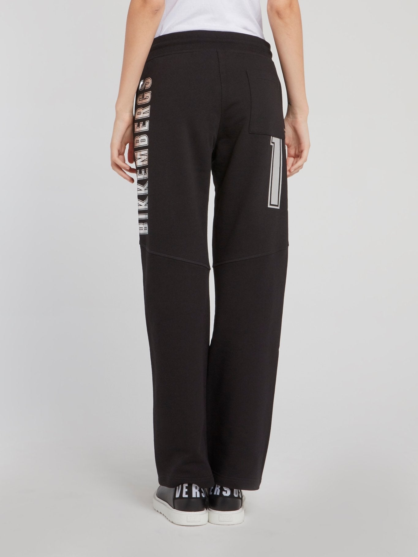 Black Drawstring Fleece Pants