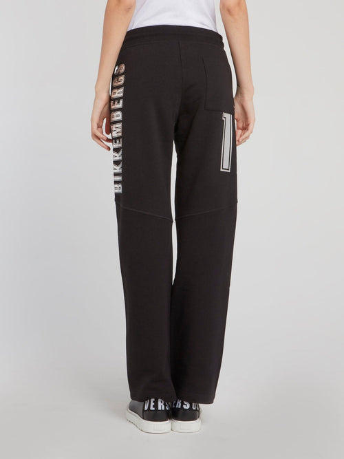 Black Drawstring Fleece Pants