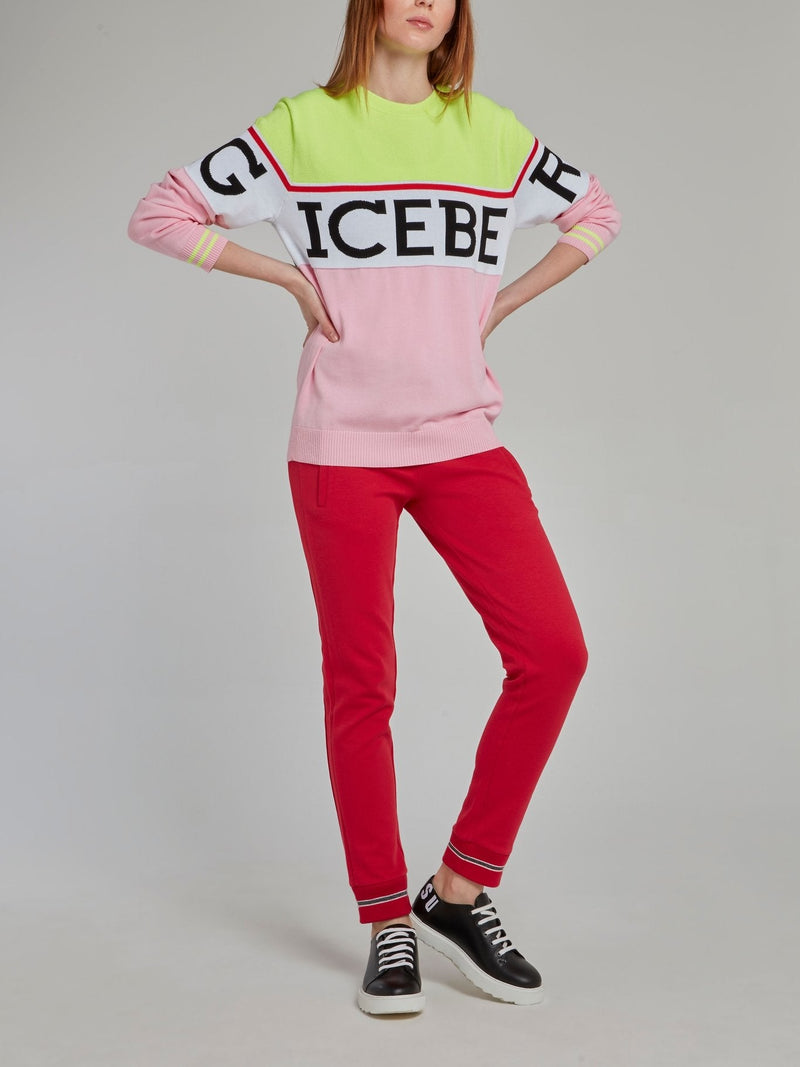 Red Drawstring Rear Logo Track Pants