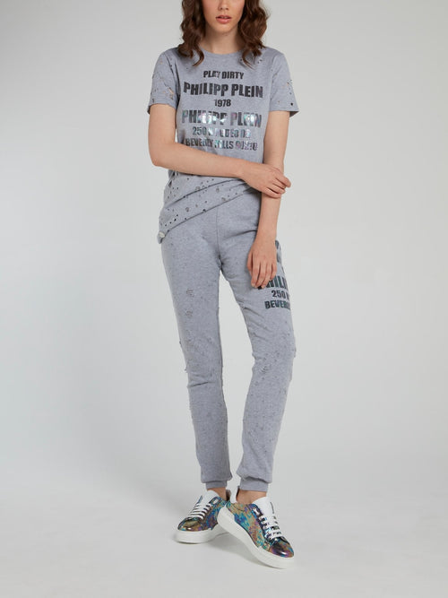 Grey Distressed Jogging Trousers