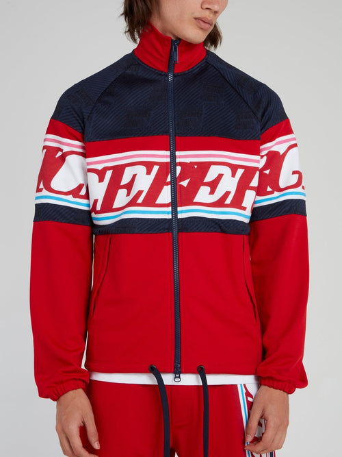 Red Zip Up Logo Sweatshirt