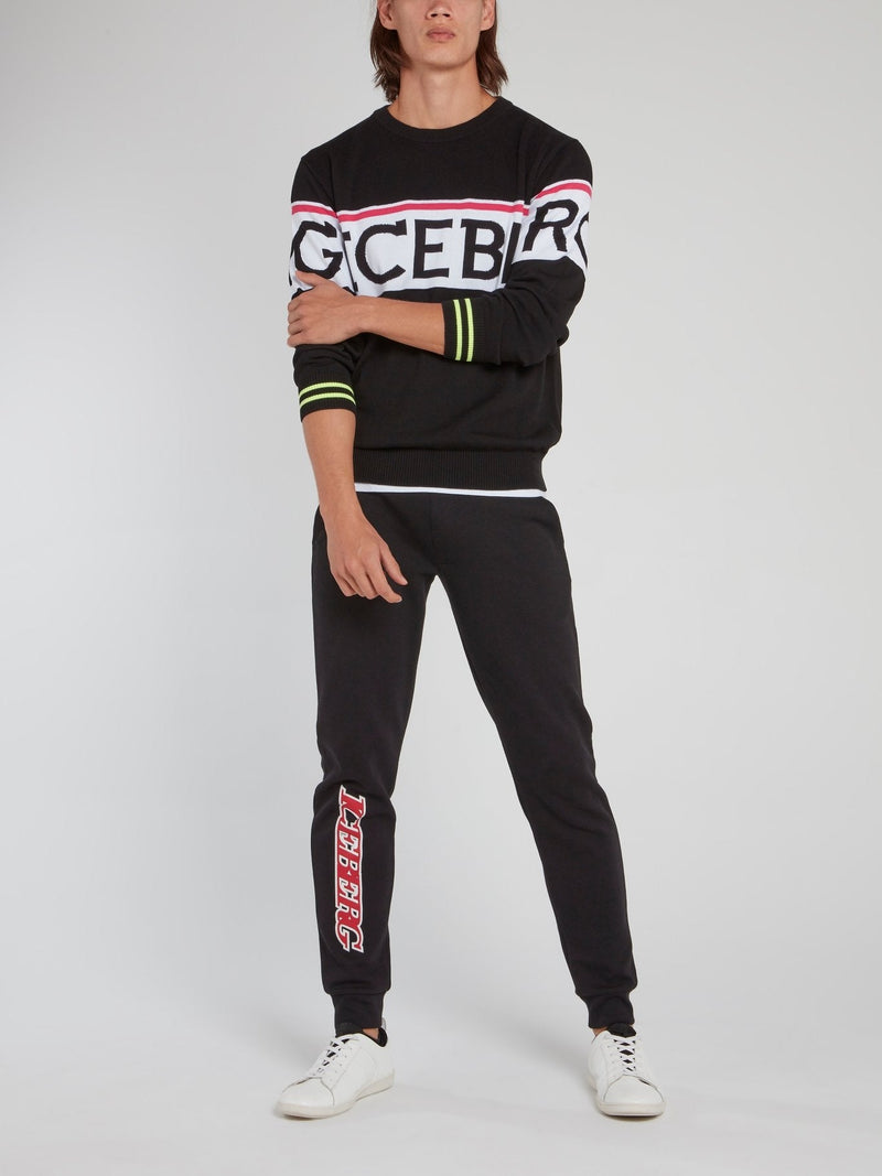 Black Drawstring Logo Track Pants