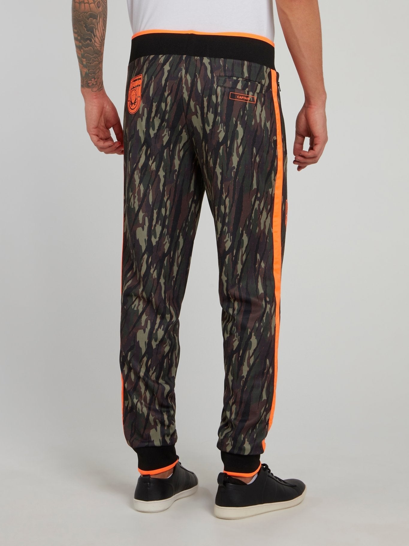 Camo Sport Jogging Trousers