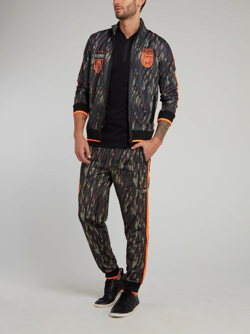 Camo Sport Jogging Trousers