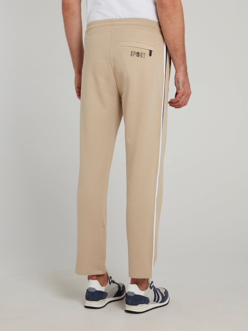 Beige Side Stripe Fleece Pants