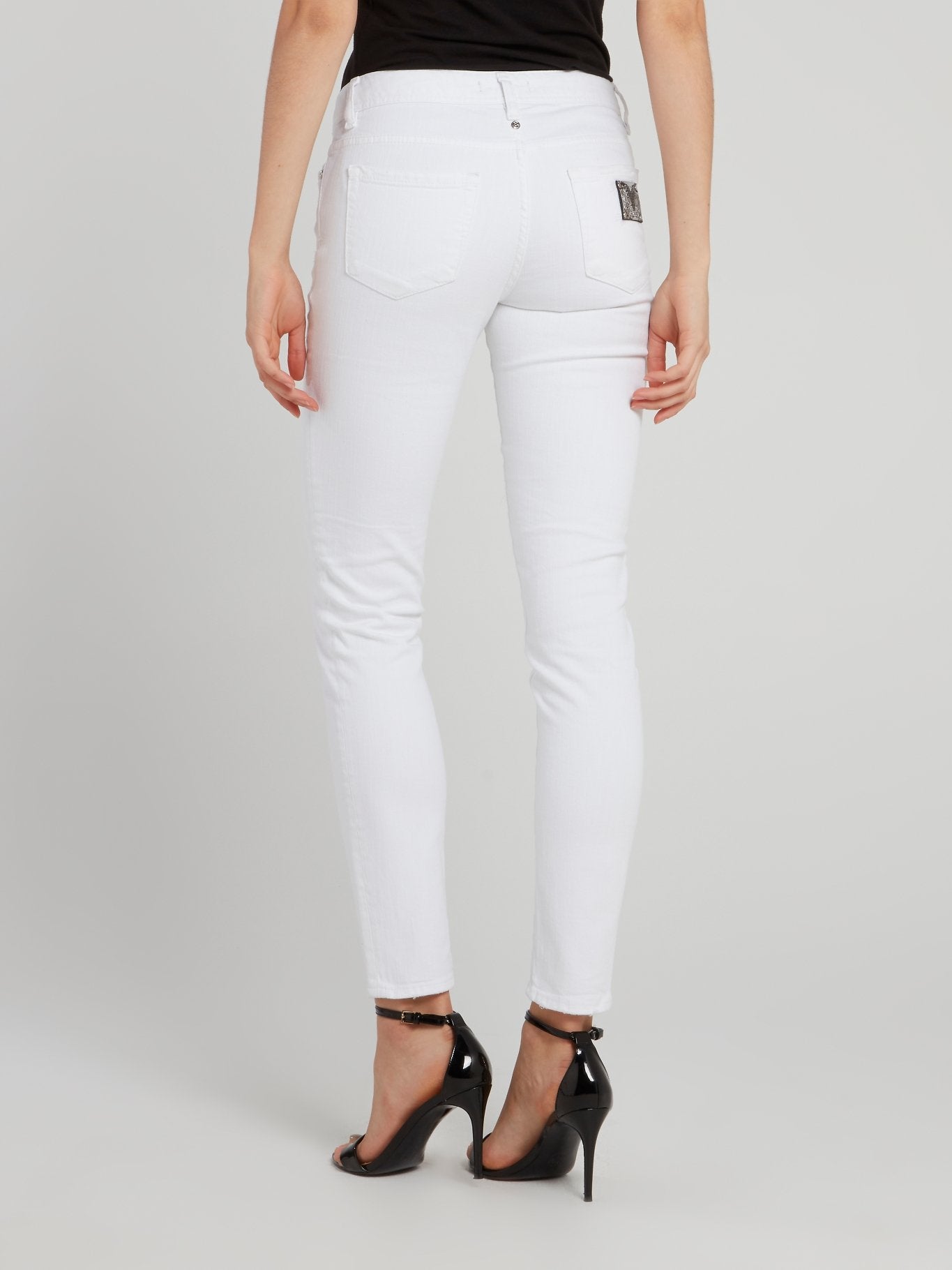 White Distressed Skinny Jeans