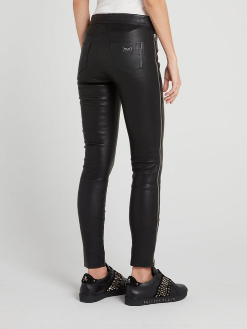 Side Zip Skinny Leather Trousers