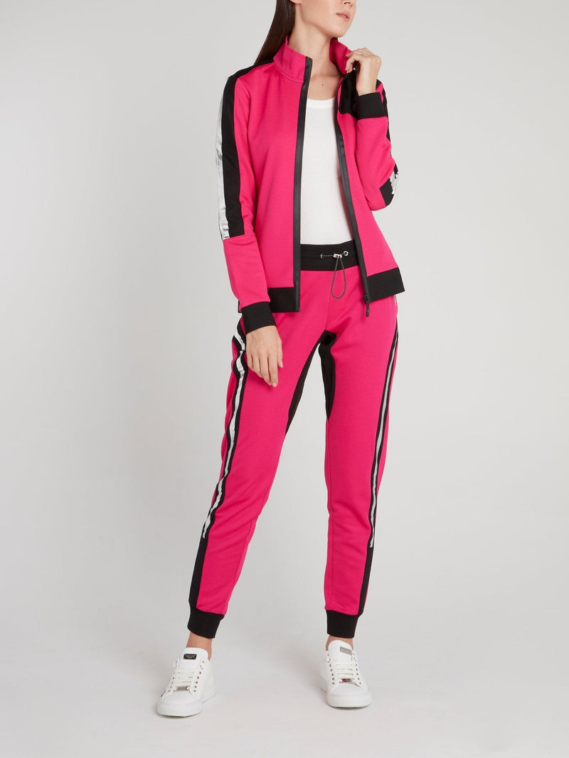 Pink High Neck Jogging Jacket