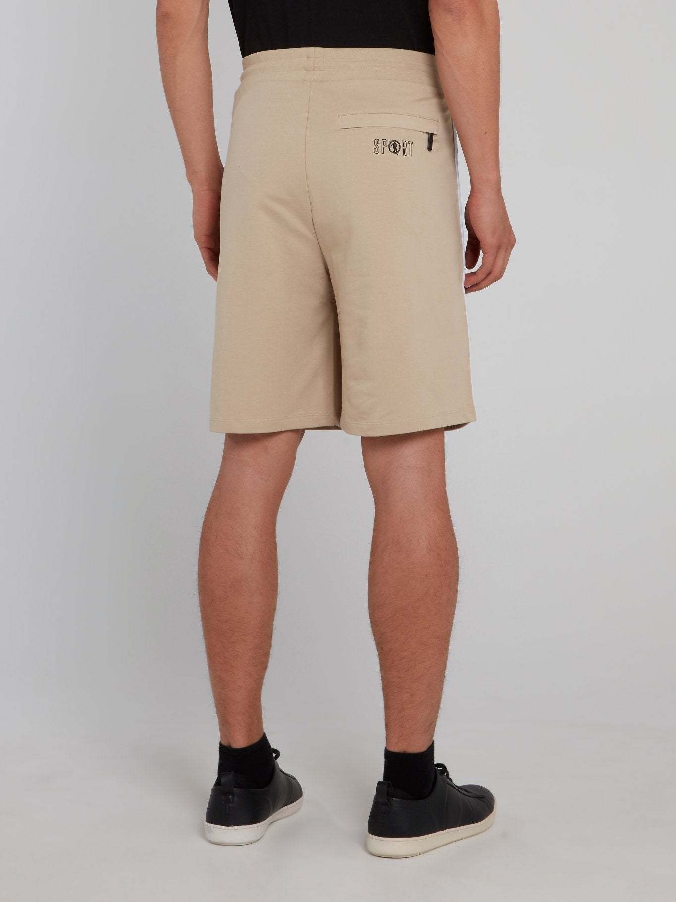 Beige Drawstring Active Shorts