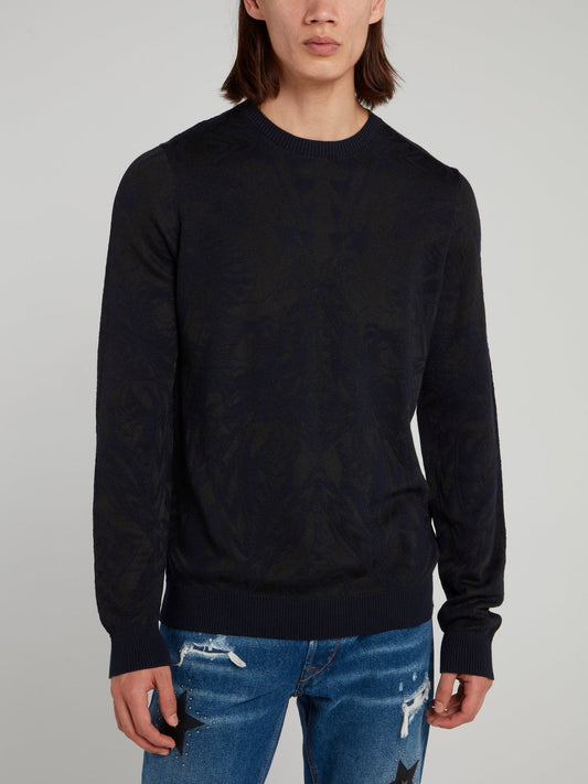 Navy Patterned Pullover