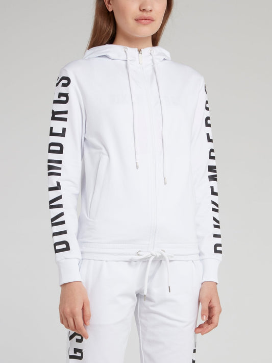 White Logo Sleeve Active Jacket