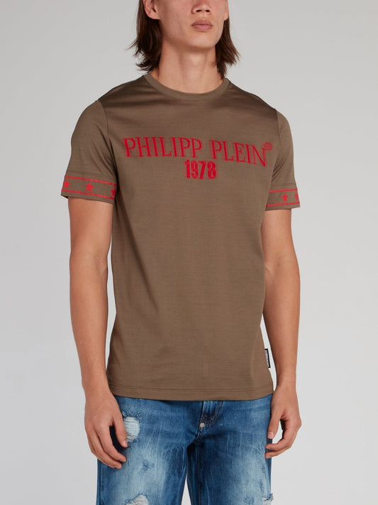 PP1978 Brown Logo T-Shirt