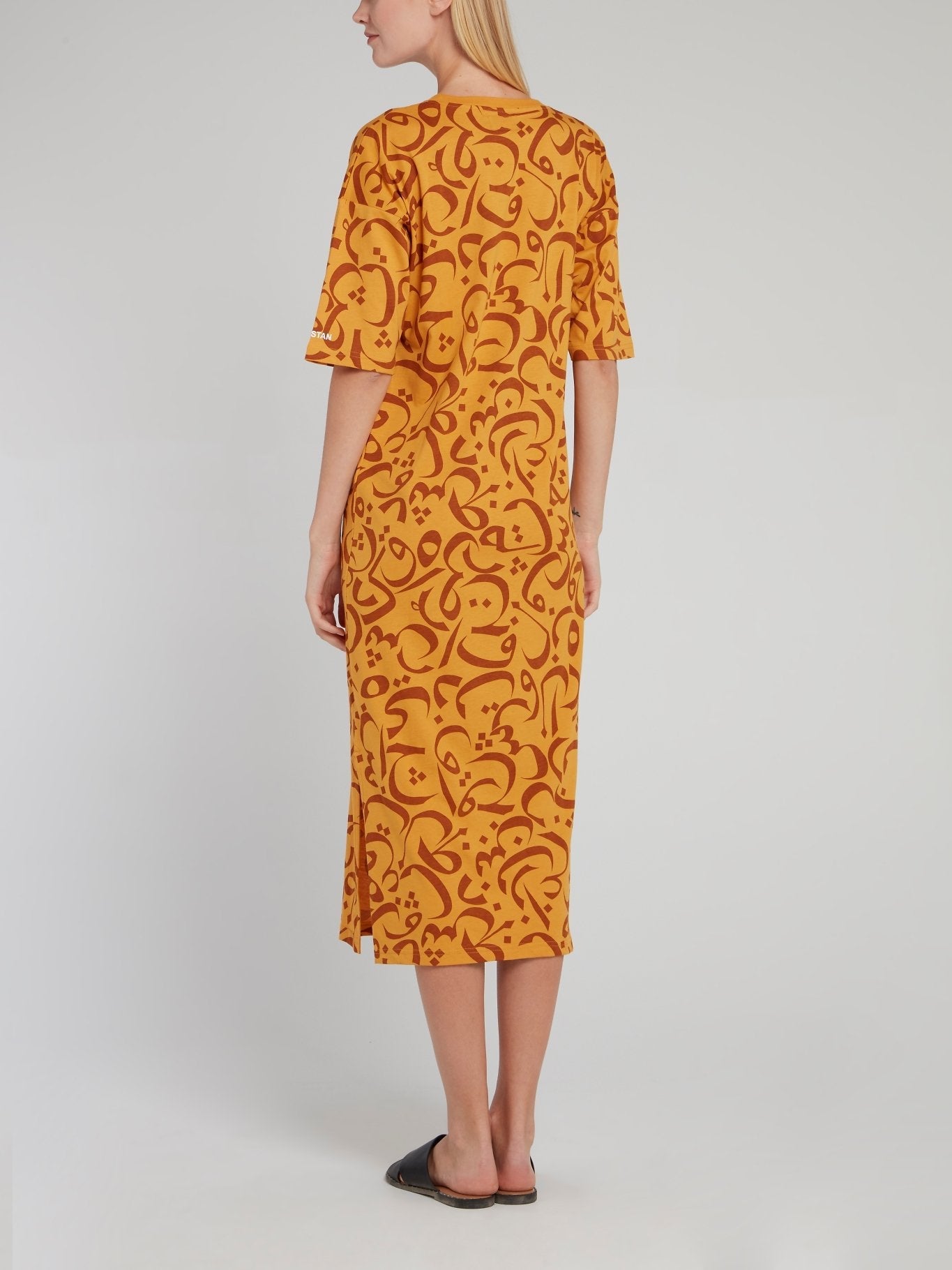 Sunflower Calligraphy Print Shift Dress