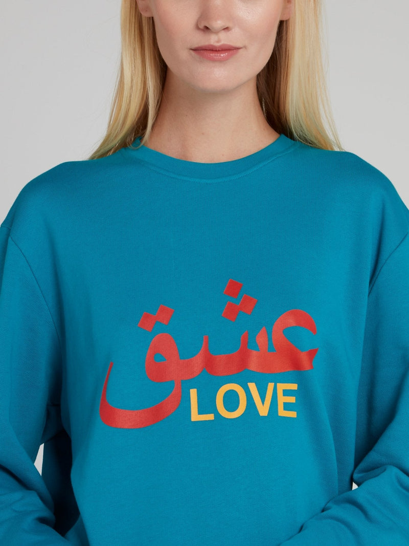 Blue Artwork Crewneck Sweatshirt