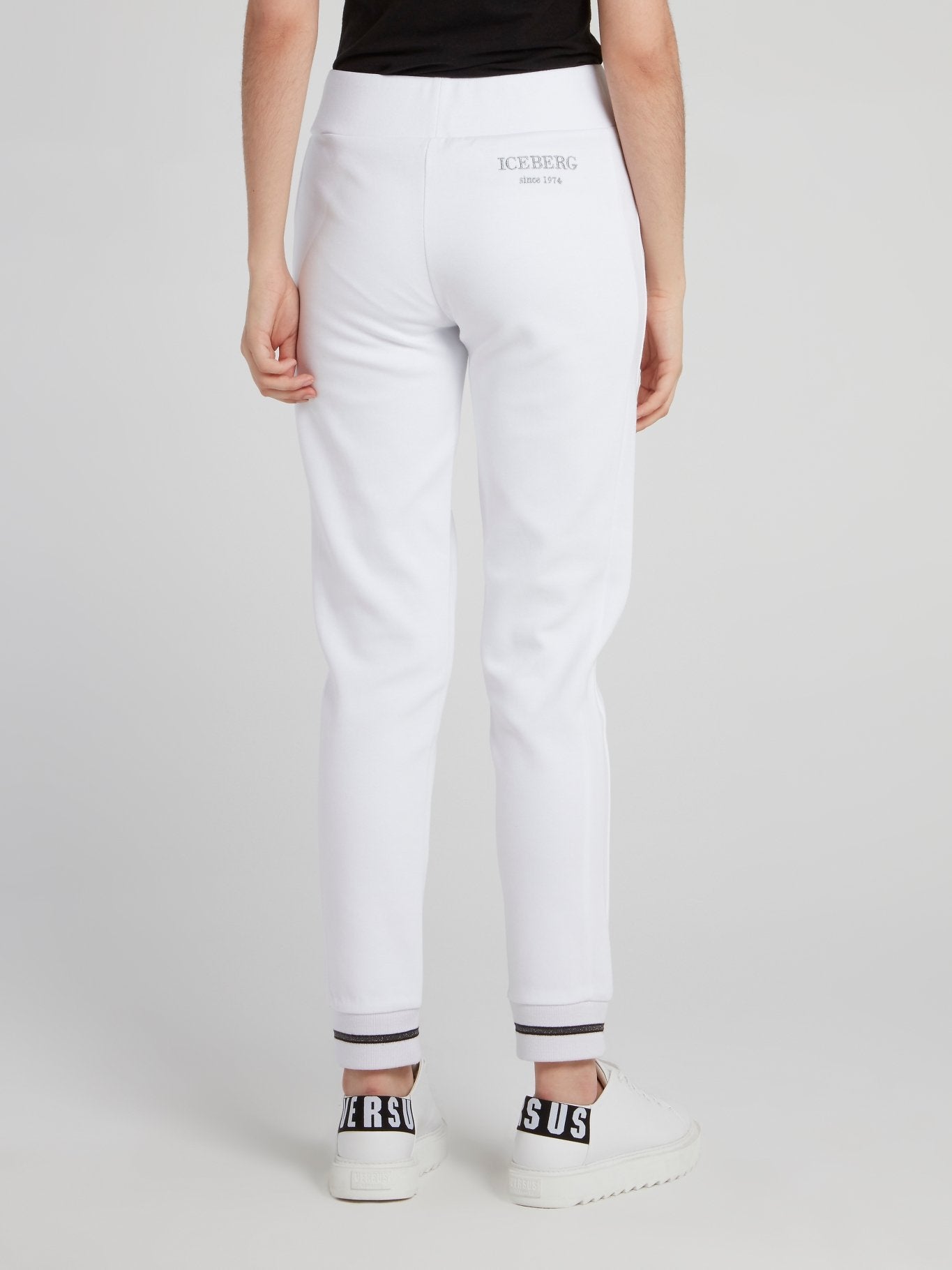 White Cuffed Active Trousers