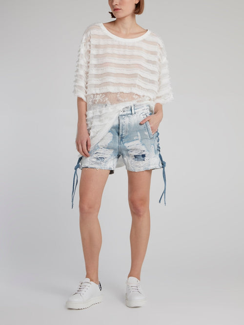 Lace Up Tattered Denim Shorts