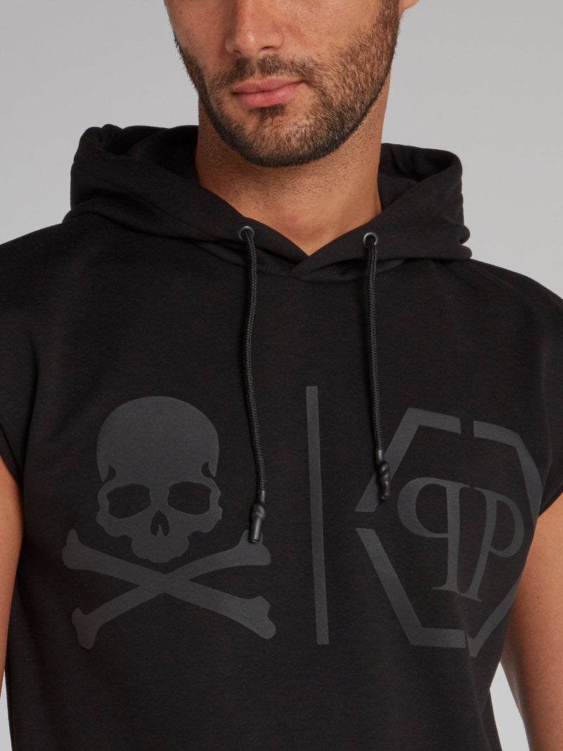 Black Cut Off Skull Hoodie