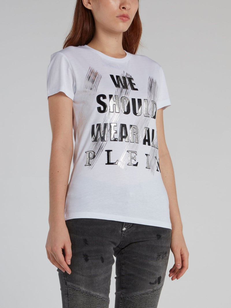 White with Silver Print Statement T-Shirt