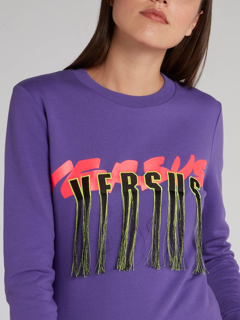 Purple Tasseled Logo Sweatshirt