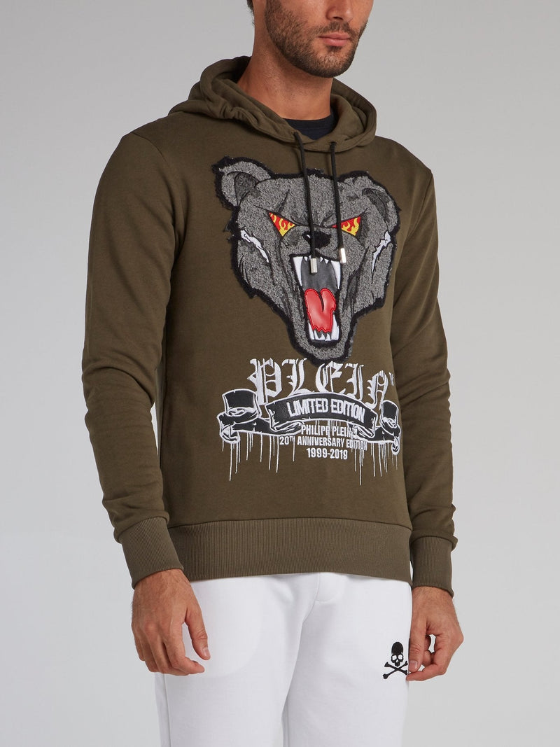 Grizzly Bear Hoodie Sweatshirt