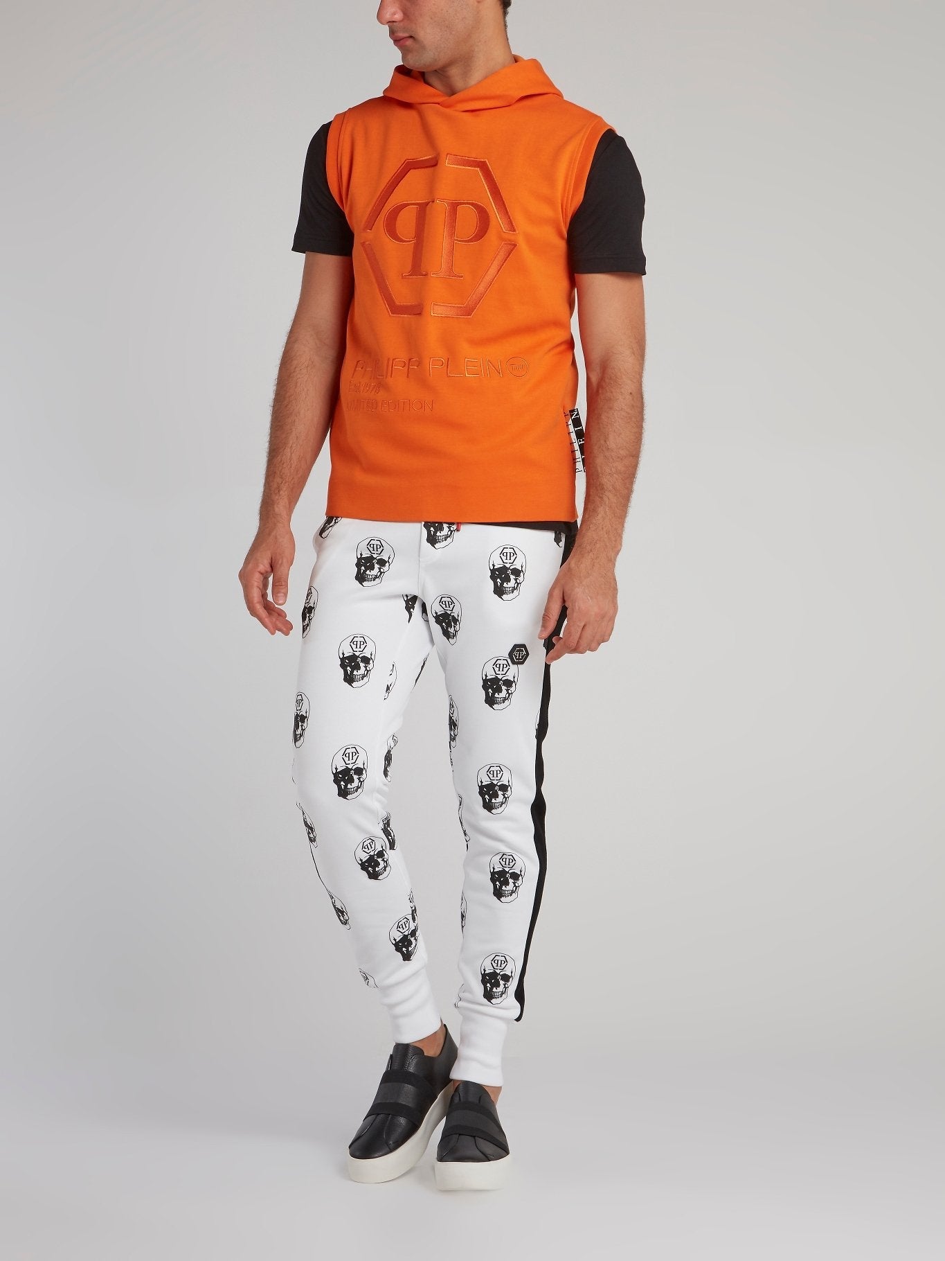 White Skull-Monogram Track Pants