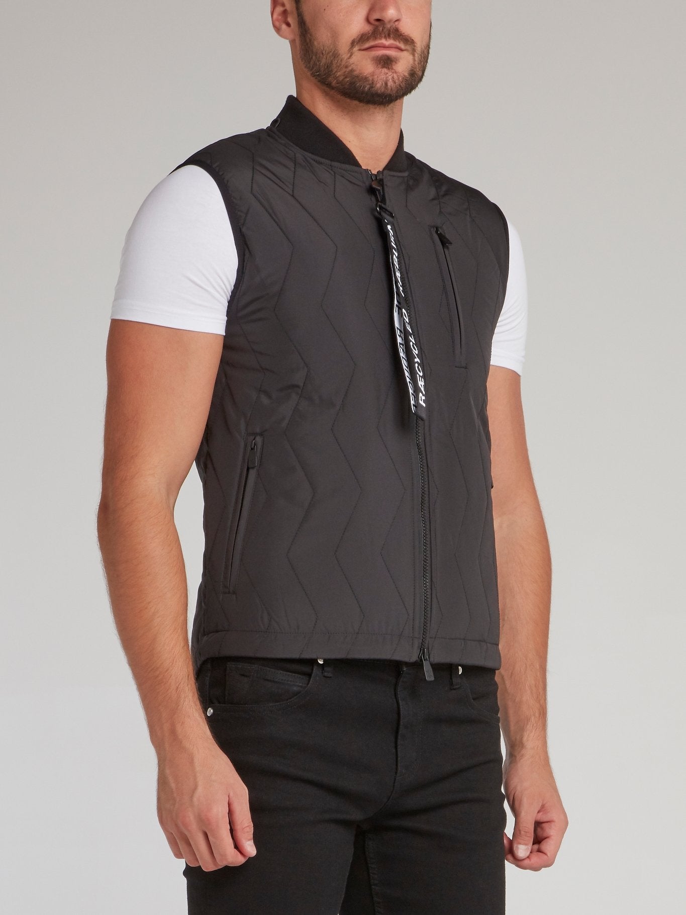 Black Zip Up Quilted Gilet