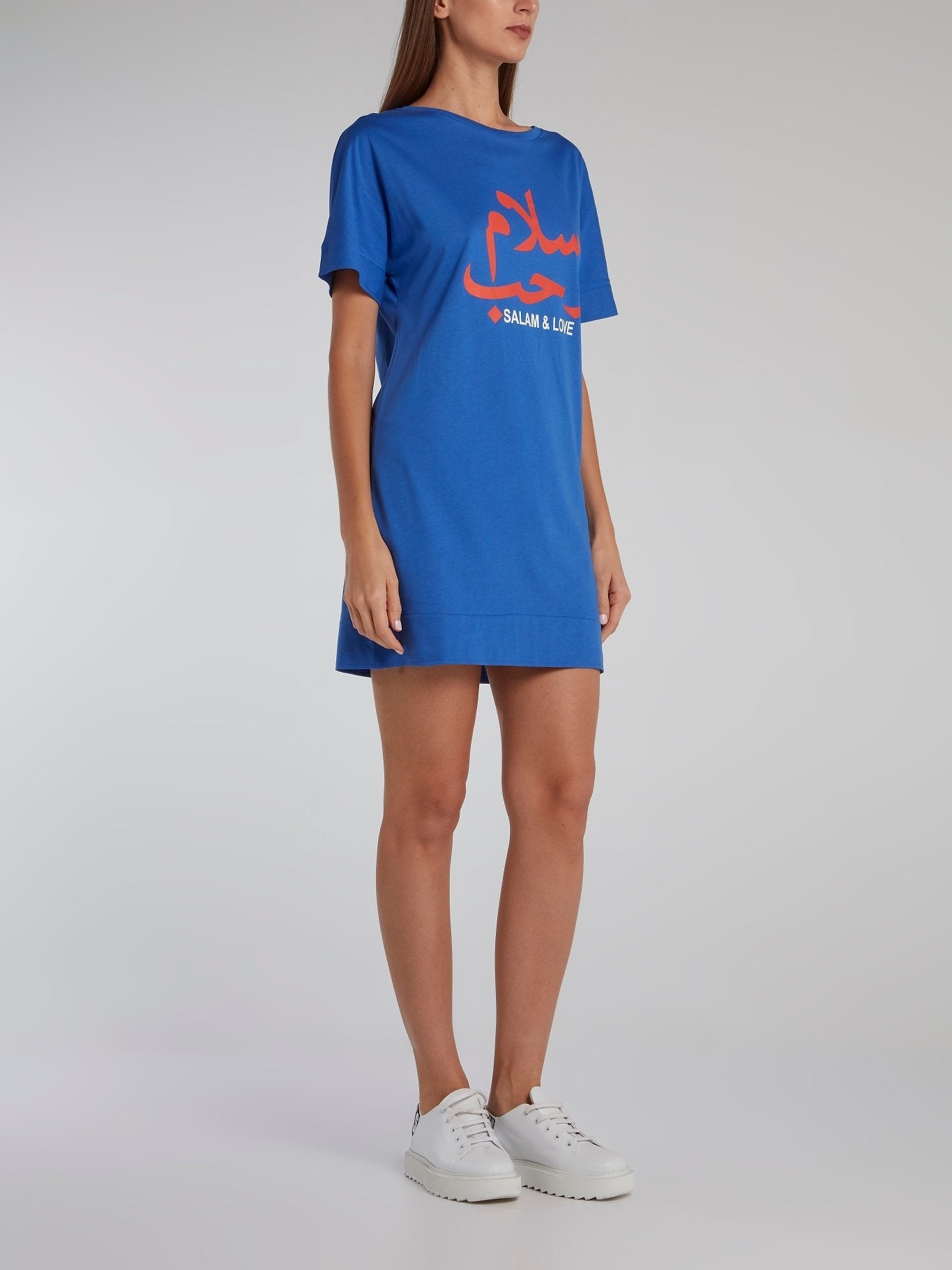 Blue Salam T-Shirt Dress