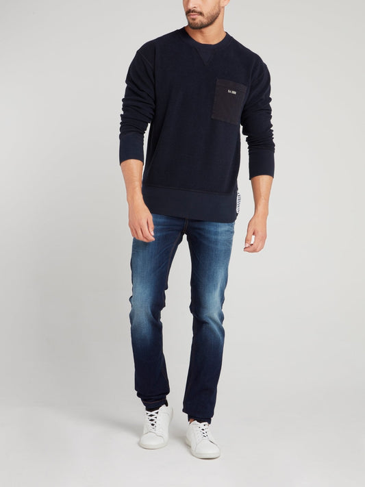 Navy Front Pocket Sweatshirt