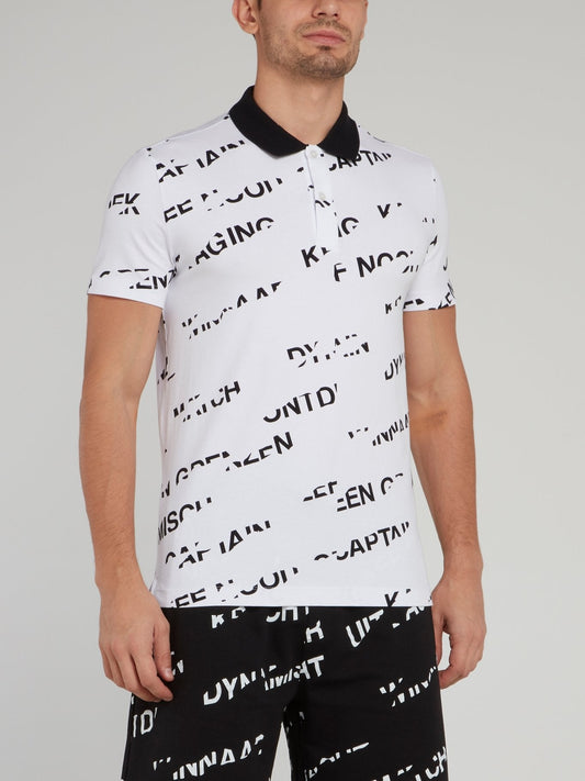 White Contrast Monogram Print Polo Shirt