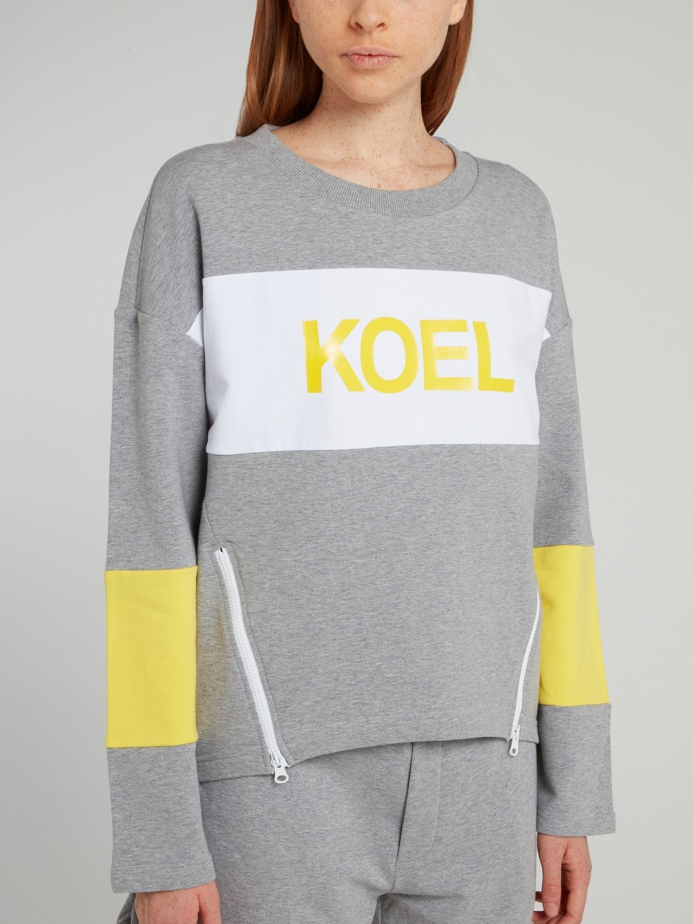 Grey Colour Block Zipper Detail Sweatshirt