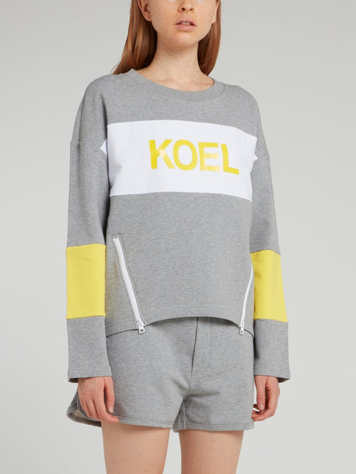 Grey Colour Block Zipper Detail Sweatshirt