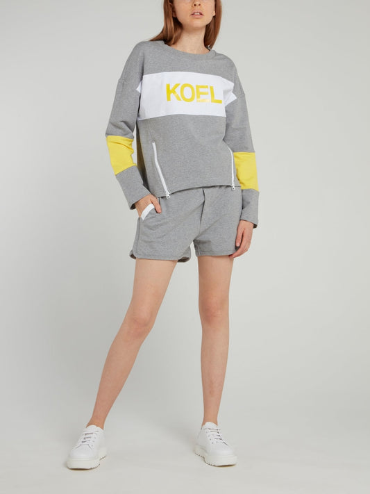 Grey Colour Block Zipper Detail Sweatshirt