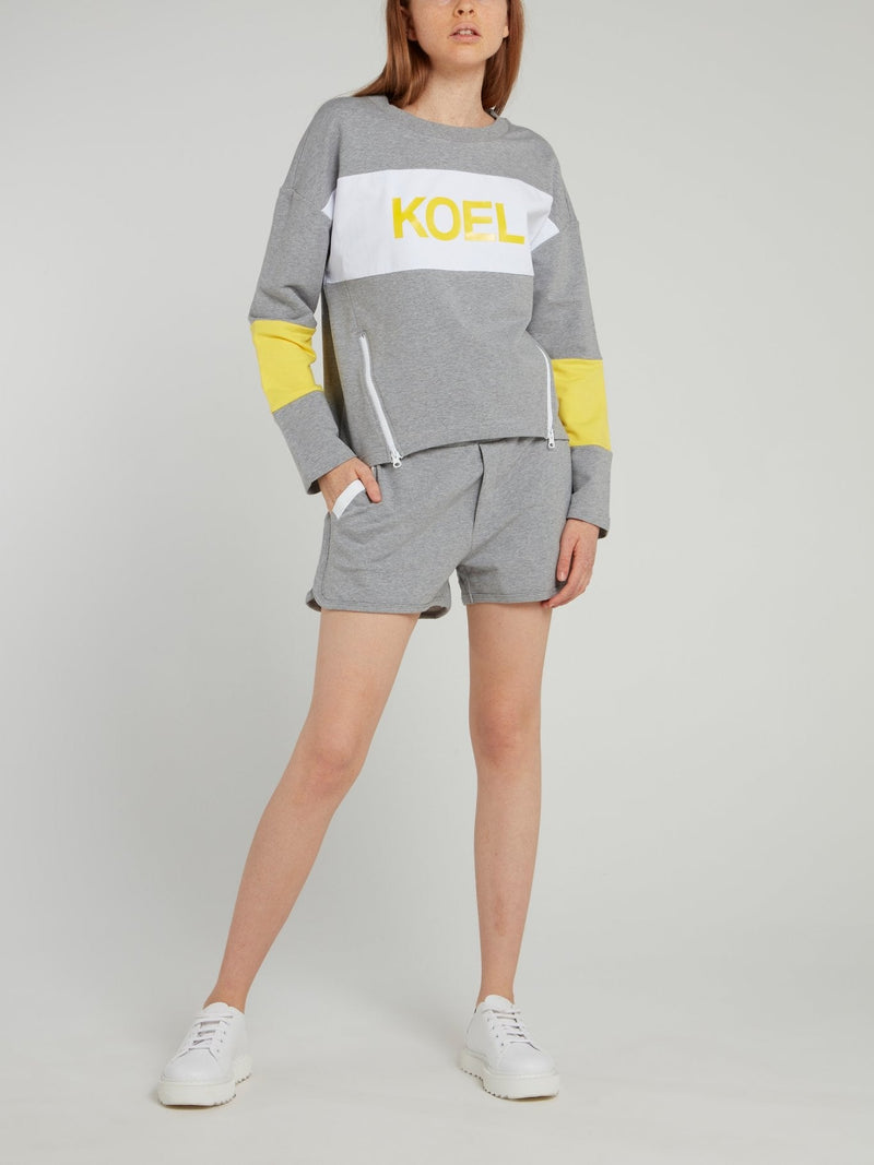 Grey Colour Block Zipper Detail Sweatshirt