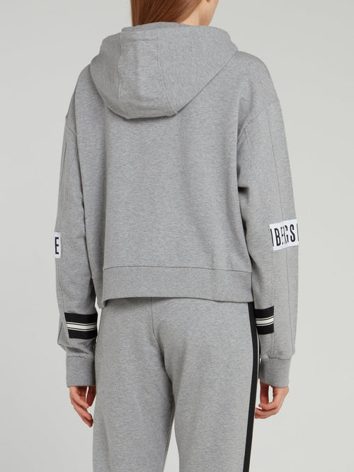 Grey Logo Sleeve Sweat Jacket